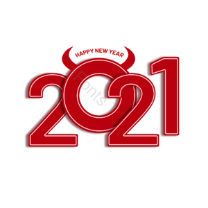 2021 新年 2021新年 2021字体 2021新年艺术字 2021红色字体 牛年